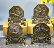 China Bronce Dragón Bestia Fénix Pájaro Tortuga Xuanwu Tigre Pantalla Estatua Conjunto