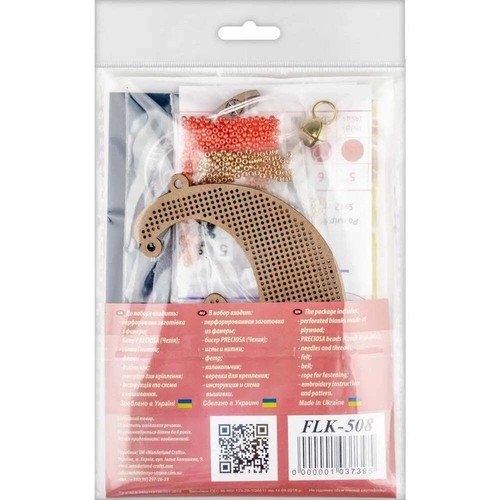 Wonderland Crafts Set for embroidery with beads on wood FLK-508 - Bild 4 von 4