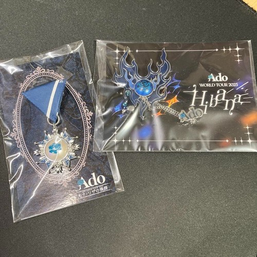Ado Hibana Brooch VIP Seats Limited LIVE 2025 & Mona Lisa VIP Brooch Set NEW - Picture 7 of 24