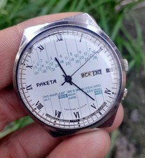 Vintage Watch USSR Raketa Perpetual calendar 2628 H  soviet service