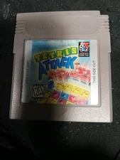 Tetris Attack (Nintendo Game Boy, 1996) Cartridge Only Loose