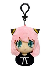 Spy X Family - Anya Forger Inquisitive Look Plush 4"H Keychain
