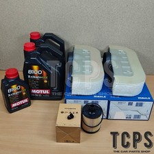 FOR BENTLEY BENTAYGA TDI V8 4VS OEM SERVICE KIT OEM OIL & MAHLE AIR x2 11L MOTUL