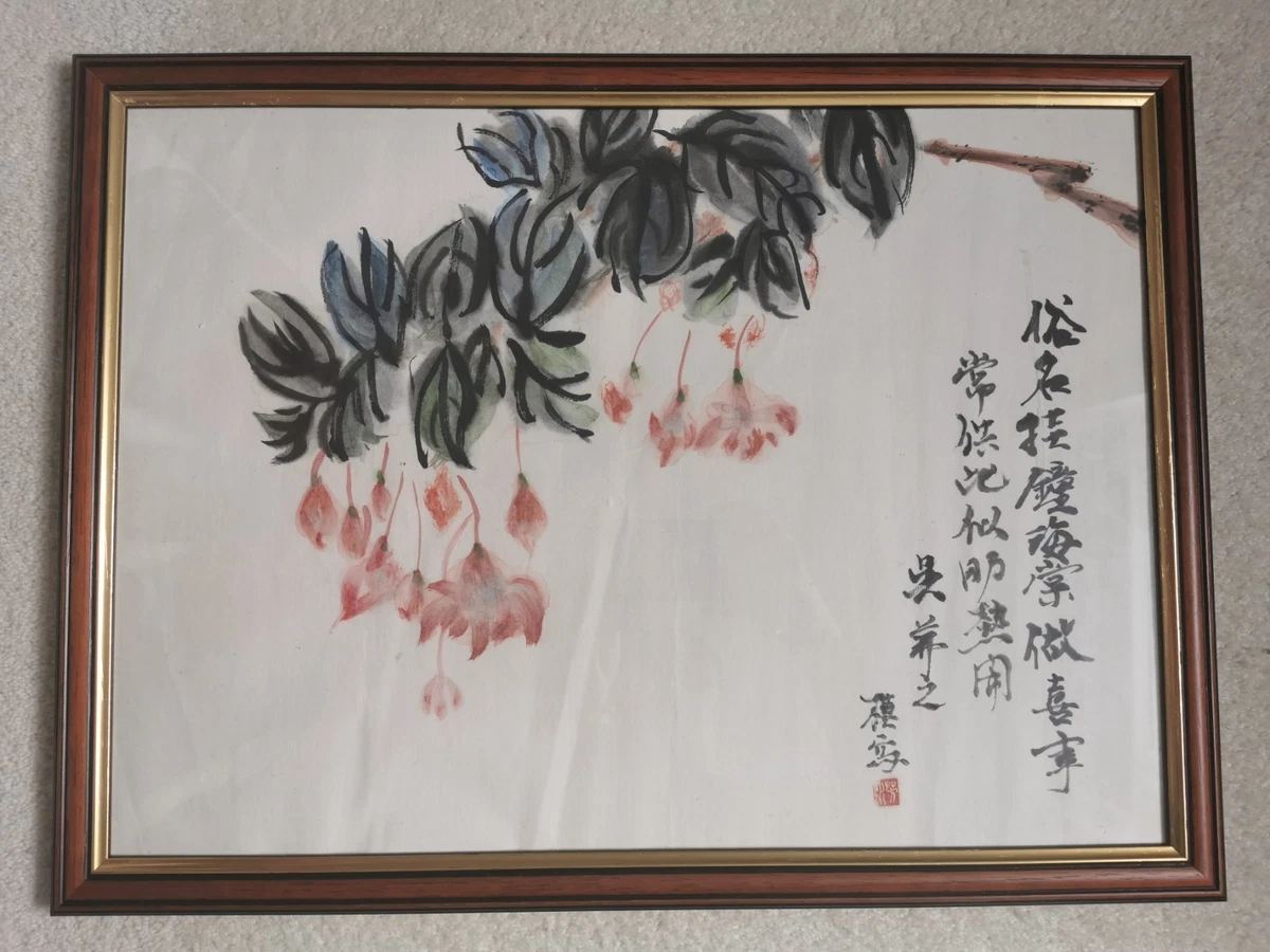 中国古董绘画和卷轴| eBay