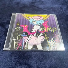 AMP Sorairo Operation Anime CD ZAIN Series No Damage Disc Japan Release