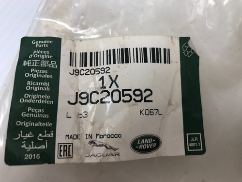 Genuine Jaguar E-Pace Supplementary Battery Cable- J9C20592 - Picture 3 of 3