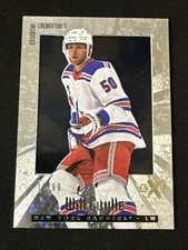 2023-24 Upper Deck E-X2000 Essentials Credentials 141 Will Cuylle NY Rangers