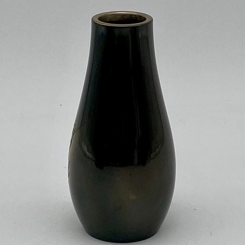 Vintage Japanese Etched Metal Brass Small Vase Mt Fuji Pagoda Japan - Picture 4 of 10