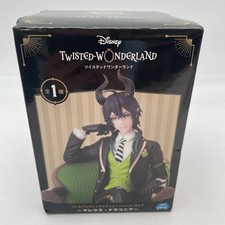 Twisted Wonderland Malleus Draconia Premium G...