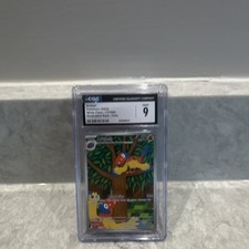 Pokémon Archen White Flare 131/086 CGC 9 Illustration Rare Holo TCG EN on eBay