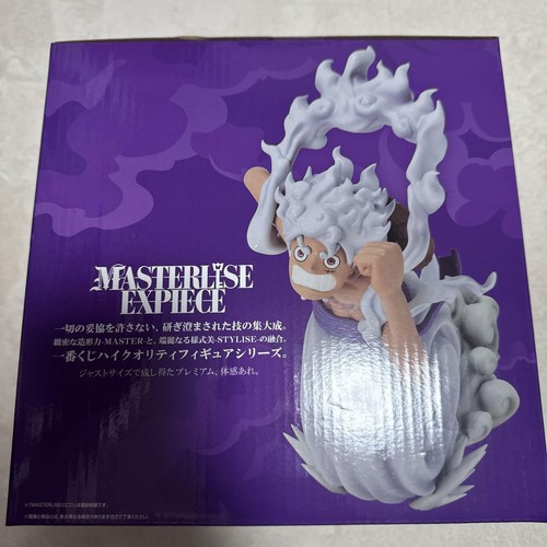 Figura Bandai One Piece Ichiban Kuji Cabeza de Huevo Luffy Gear5 MASTERLISE EXPEECE Nueva - Imagen 4 de 24