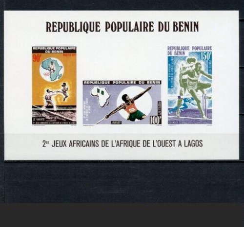 Benin,1972,Karate,Imperf ,Gum,MNH