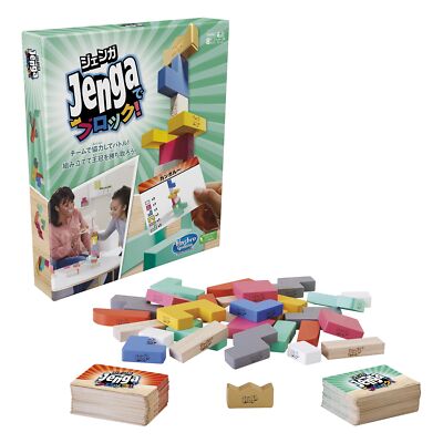 Jenga Block Stacking Game Wooden Blocks Tower Balancing for Ages 8+  F4528 NEW