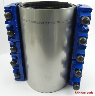 Smith-Blair 22700069012000 Reparaturklemme, Vollkreis, Style 227,  6.84''-7.64''