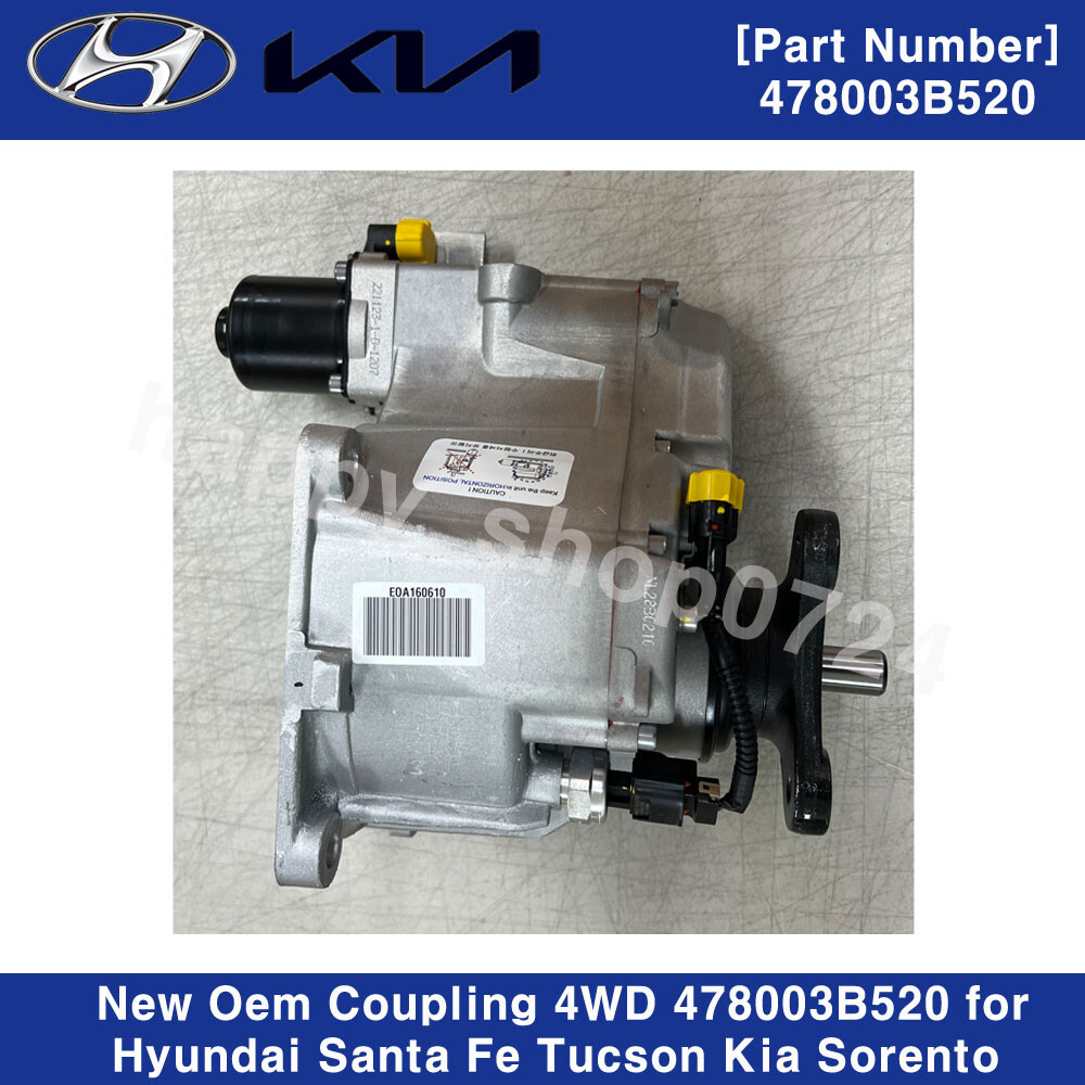 Genuine OEM Coupling 4WD 478003B520 for Hyundai Santa Fe Tucson