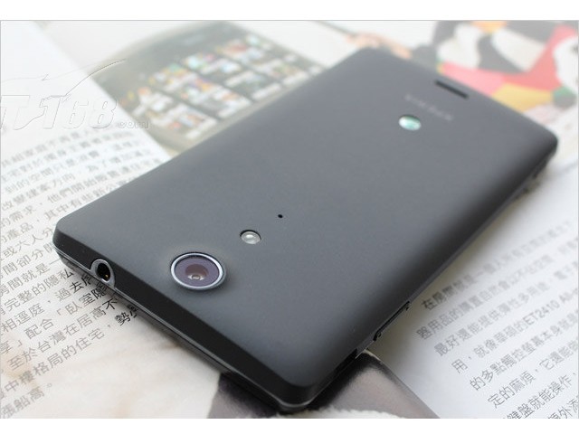 たかみい【2683】SONY TXP0009 動作確認済 保証有 中古BD たかみ