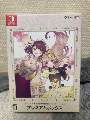 Switch Atelier The Alchemist of the Mysterious Trilogy DX Japan Sophie Firis JPN