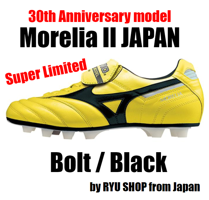 30th Anniversary Limited color 30th Anniversary Limited color