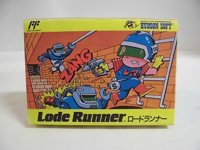 NES -- LODE RUNNER -- Fake box. Famicom, Japan Game. 10607 | eBay