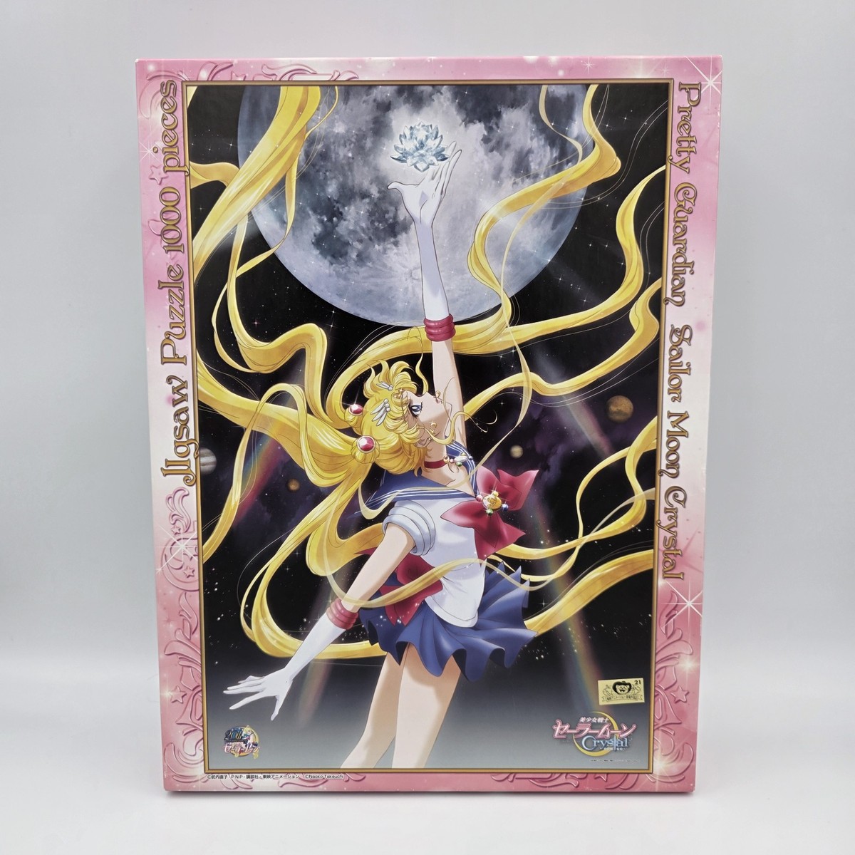 Ensky Sailor Moon Crystal Pretty Guardian Princess Serenity Jigsaw