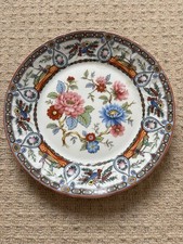 Vintage Oriental Floral Decorative Plate - Madame de Pompadour Inspired