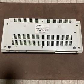 SEGA MARK 3 III CONSOLE  Sega Master System Pad, PSU, Box, Japan