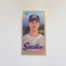 topps Keiji Takahashi Tokyo Yakult Swallows Card 43 99