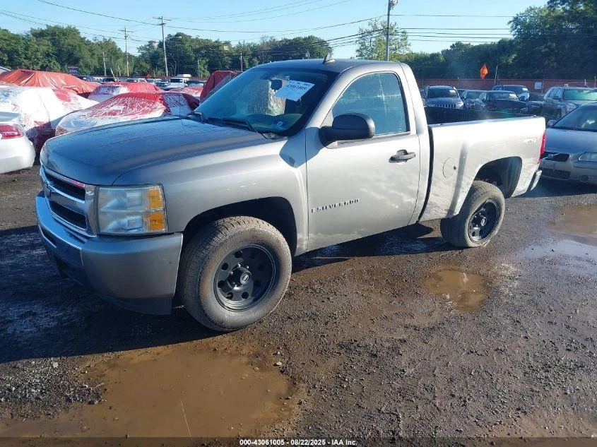 Used Hood fits: 2009 Chevrolet Silverado 1500 pickup new style smooth door skin Foto 4 de 4