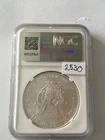 2015-W Burnished American Silver Eagle Annual Dollar Set NGC MS69 (6040183-009)