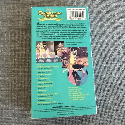 Disney's Sing Along Songs - Song of the South: Zip-A-Dee-Doo-Dah