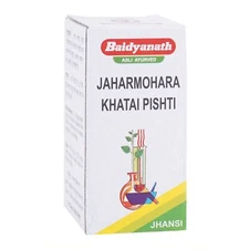 Baidyanath JAHARMOHRA KHATAI PISHTI (10g) Pure Herbal Children Digestive Health