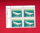 1990 # 1179 Plate Block Pb Ul Canada Mint Stamps Mammal Beluga Whale
