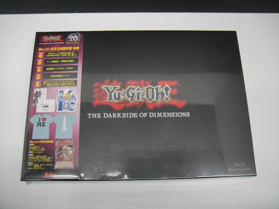 Yu-Gi-Oh Blu-ray TRANSCEND GAME THE DARK SIDE OF DIMENSIONS Movie