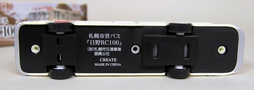 Markenlos ca. 10 cm - Hino RC100 Classic Kokaddio Sapporo Bus Diecast Modellbus - Bild 5 von 6