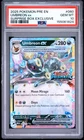 2025 POKEMON PRISMATIC EVOLUTIONS SURPRISE BOX EXCLUSIVE UMBREON EX PSA 10