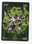 Bo Jackson Battle Arena Glow Battlefoil BF-82 DONOVAN MITCHELL - SPIDER