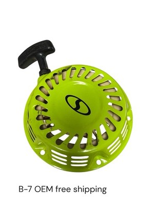 Recoil Starter Assembly For Sun Joe SJG4100LP Propane Generator DG1 OEM