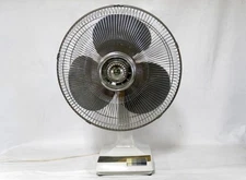 Vintage Kou Hoang 16" Oscillating Fan Gray Blades 3-Speed Model KH-603