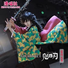 Demon Slayer Tomioka Giyuu Cosplay Suit Costume Handmade Uniform Prop Wig Gifts