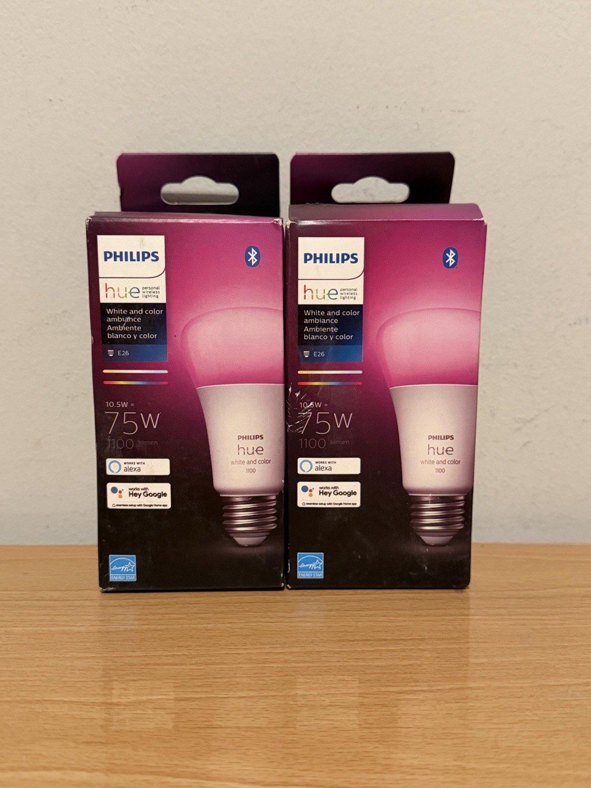 1100 Lumens Lot Of 2 New Sealed