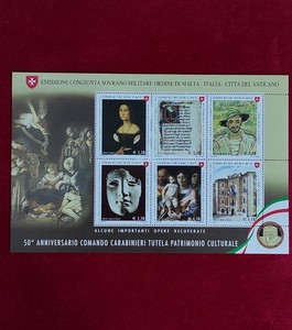 SMOM 2019 Raro foglietto 50° anniversario Carabinieri - Tutela Patrimonio