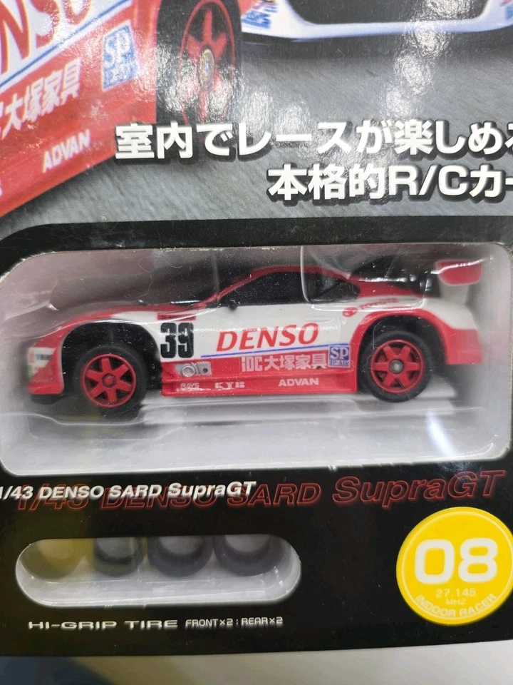 Epoch Indoor Racer RC 1/43 Spec-1 Denso Sard Supra Gt Japanese Import US Seller - Image 2 of 4