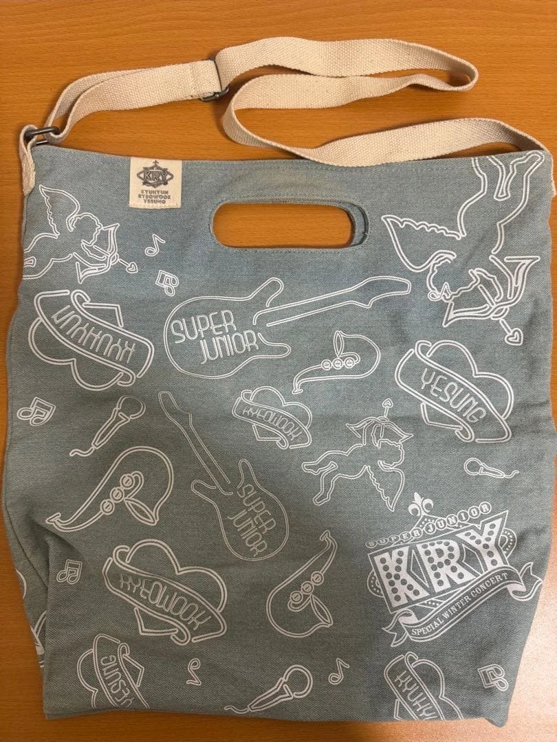 super junior bag products for sale | eBay