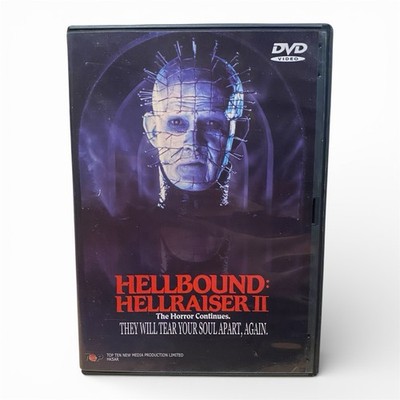 Hellbound: Hellraiser II DVD