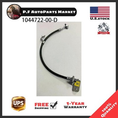 Front Right Brake Hose fit for 2017-2025 Tesla Model 3 RH Design New Style