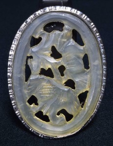 Antique Chinese Jade Pendant/Amulet c1900 Silver Surround