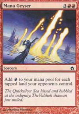 [1x] Mana Geyser Near Mint, English Fifth Dawn MTG Magic