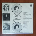 Foto 2 di 4