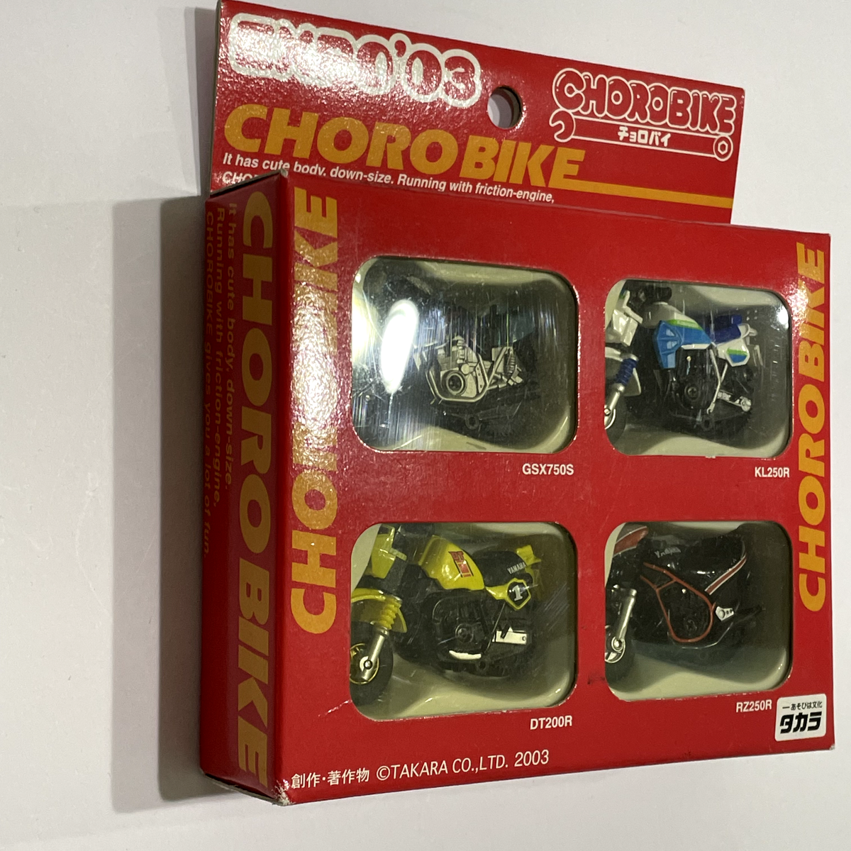 Choro Bike EXPO'03 Pullback Motorcycle TAKARA Choro Q 2003 Very