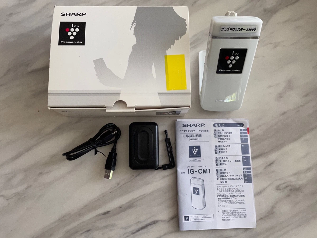 Sharp Plasmacluster Portable Air Ionizer Purifier IG-CM1 White,Ideal for Desktop